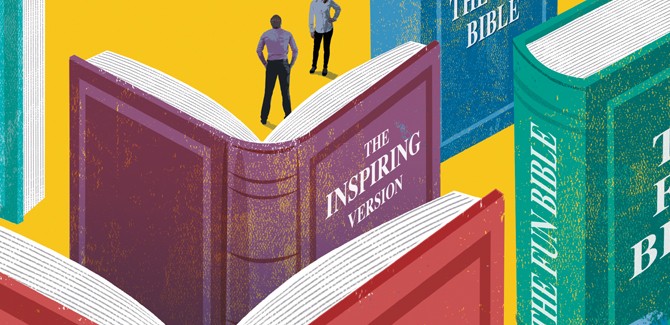 A good question: What is the Bible for?